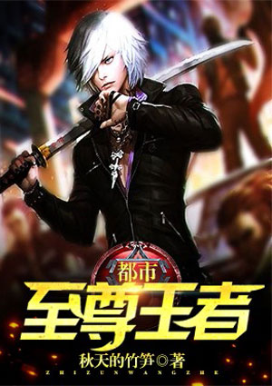 超级神医赘婿