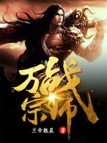 席撒陈妃