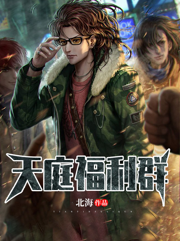陈浩鞠晓月