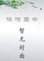 海平线是不是平的