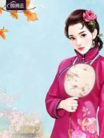 相思思念成疾