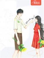 迷醉乱情于昨夜袁雅
