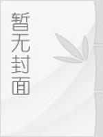 龙形太极拳视频