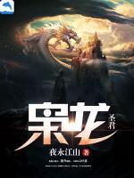枭龙前身