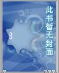 鬼敲门