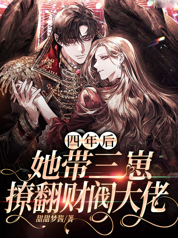 宁芊芊陆玺