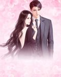 糙汉娶夫记 作者:后来者