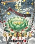 焚天九剑诀