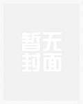 世界不正常？聊天群里有点子王