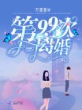 厉少掌心宠全文免费阅读求
